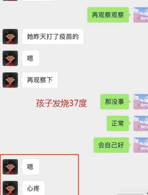 美国生活爆料网站大全最新,最新资讯一手掌握